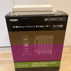 オイルヒーターの画像