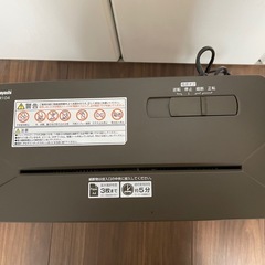 シュレッターの画像