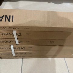 リクシル ベスパタイル IPF-630/VSP-SA2（28枚）の画像