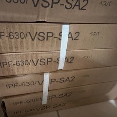 リクシル ベスパタイル IPF-630/VSP-SA2（28枚）の画像