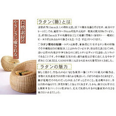 素敵なラタンのランドリーボックス！の画像