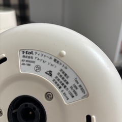ティファールの湯沸器の画像