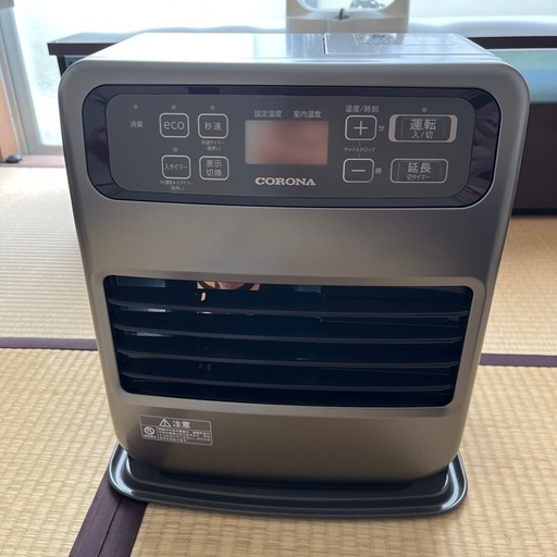 石油ファンヒーター