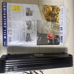 ラミネーター用紙セットの画像