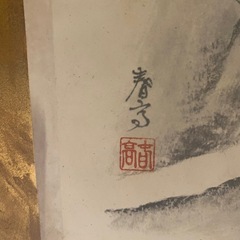 びょうぶ 屏風 古美術 美術品の画像