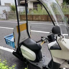 ヤマハ ギア ルーフ UA06J 4スト パーキングスタント モデルの画像