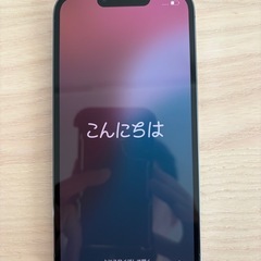 【美品】iPhone13pro 128GB　の画像