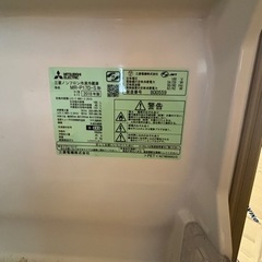 三菱冷蔵庫　MR-P17DS型　168ℓの画像