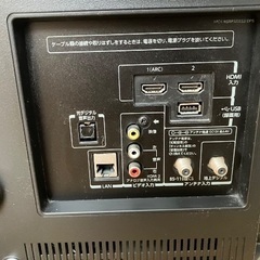 【ジャンク】東芝　REGZA 32型　2016年製　TOSHIBAの画像