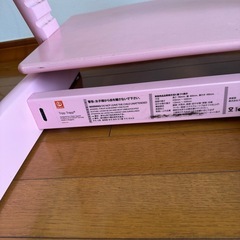 ストッケ　トリップトラップ　椅子　STOKKE Tripp Trapp の画像
