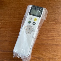 無料オーデリックシーリングライトの画像