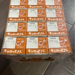 パルシステム　キャロットさんの画像