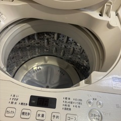 SHARP洗濯機の画像