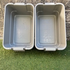 【2点セット】トランクカーゴ  コンテナボックス 50L グレー の画像