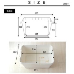 【2点セット】トランクカーゴ  コンテナボックス 50L グレー の画像