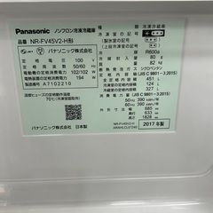 【トレファク神戸新長田店 買取/販売】取りに来られる方限定！Panasoc6ドア冷蔵庫2017年製のご紹介です！の画像