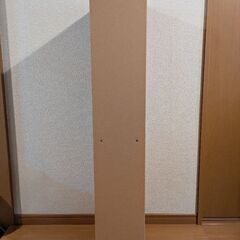 無印良品パルプボードボックススリムの画像