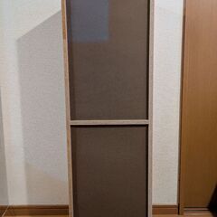 無印良品パルプボードボックススリムの画像