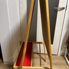 IKEA お絵描きボード　黒板　ホワイトボードの画像