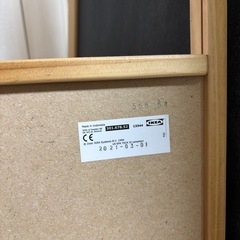 IKEA お絵描きボード　黒板　ホワイトボードの画像