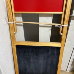 IKEA お絵描きボード　黒板　ホワイトボードの画像