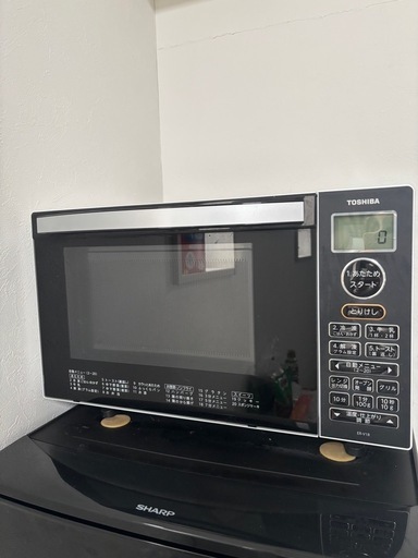 東芝のオーブンレンジ
