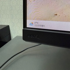 BenQ MOBIUZ EX251ゲーミングモニターの画像