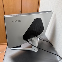 BenQ MOBIUZ EX251ゲーミングモニターの画像