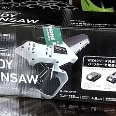 ウイザ WIZ'A ハンディチェーンソーセット　電動ノコギリ
の画像