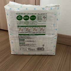 ペット用紙おむつの画像