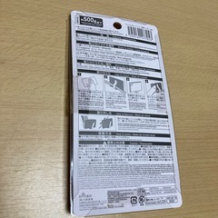 10/13（月）まで　コードフック　粘着テープ式の画像