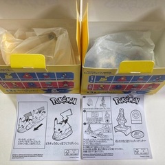 ポケモン　マクドナルド　ハッピーセット　玩具の画像