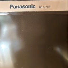 Panasonic 冷蔵庫　168Lの画像