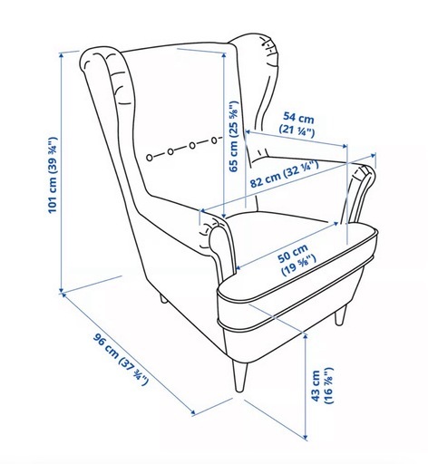 IKEA 1人がけソファ