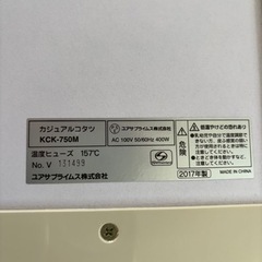 こたつの画像