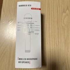 WS−858 カラオケマイクの画像