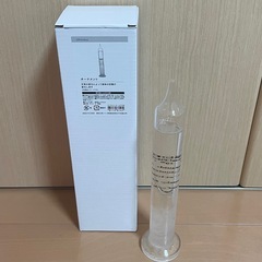 ストームグラスの画像