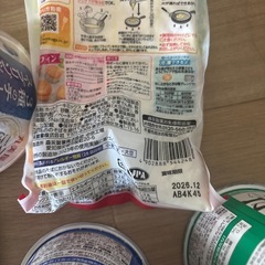食品セットですの画像