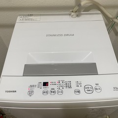 TOSHIBA 洗濯機　2022年製　　
の画像