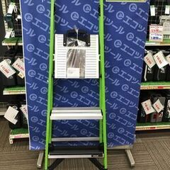 【エコツール笠寺店】長谷川工業 Little Giant脚立 LG-15405【愛知県/名古屋市/笠寺/工具】の画像