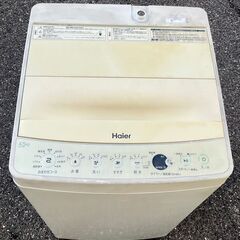 【RKGSE-365】特価！ハイアール/Haier/4.5kg/全自動洗濯機/JW-E45CE/中古/2020年製/店頭引取推奨商品/弊社近隣配達も可の画像