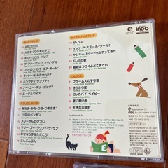 英語CD クリスマスソングの画像