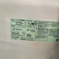 HITACHI 冷蔵庫 415L（R-K42D）2014年製の画像