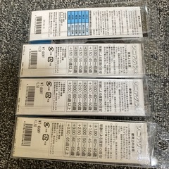 新品　老眼鏡4個セット ＋1.50の画像
