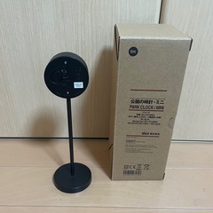無印良品　時計の画像