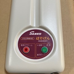 着物用検針器『はりけん』の画像