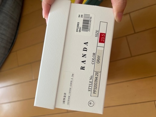 RANDAシューズ
