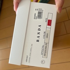 RANDAシューズの画像