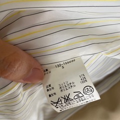 コート　女性用　Ｓの画像