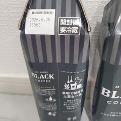 TULLY'S COFFEE1000ml③本の画像